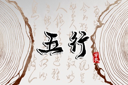 日历黄历,农历日历2025年,万年日历查询